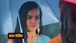 Deewani  2 August 2024  New Promo [upl. by Gunar]