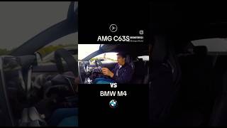 BMW M4 Vs Mercedes AMG C63S dragrace🤯😱 automobile cars dragrace viral shorts [upl. by Zetnwahs911]