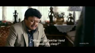 co SIR Bengali Movie2013  Theatrical TrailerHD Subtitle  Director Kaushik Ganguly [upl. by Lockwood]