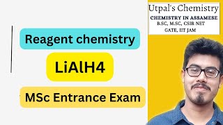 Lithium aluminium Hydride [upl. by Irene]