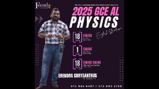 2025 AL Physics Thoery 18Th June 23 [upl. by Adriane]