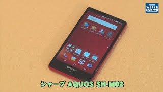 法林岳之のケータイしようぜ／シャープ「AQUOS SHM02」／357／2015年11月18日公開 [upl. by Aggi476]