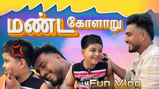 முடி வெட்டியாச்சு😂💇🏻Mullet Hairstyle with Billu haircut vlog tamil [upl. by Larimor]