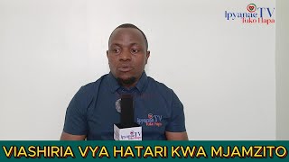 VIASHIRIA VYA HATARI KWA MAMA MJAMZITO [upl. by Saidnac]