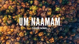 UM NAAMAM  COVER SONG KINGDOM WORSHIP coversong kingdomworship tamilchristiansongs [upl. by Annail]