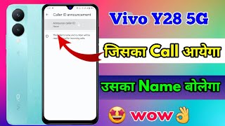 vivo y28 5g caller id announcement vivo y28 5g call aane par name bole [upl. by Rozella]