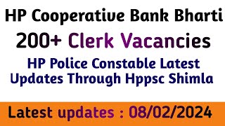 HP Government Jobs  Hp State Cooperative bank Clerk Vacancies 200  Hp police Latest updates Hppsc [upl. by Dunaville221]