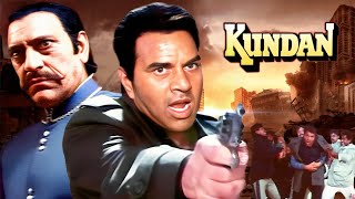 धर्मेंद्र  Kundan Full Movie HD Dharmendra Jaya Prada Farah Naaz  90s Action Hit Movie [upl. by Sybil]