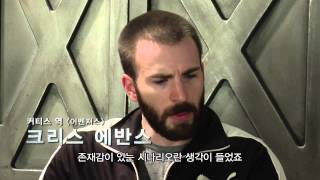 설국열차 Snowpiercer 2013 제작기Making HD [upl. by Peirsen]