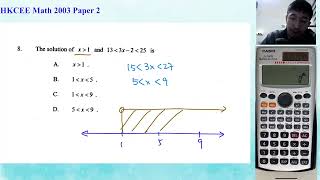 HKCEE 2003 Paper 2 Q8 Ineq [upl. by Roselin]