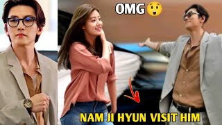 OMG😲 Ji Chang Wook Run to Hug Nam ji hyun as she visit him Dispatch Release official Video [upl. by Balas]