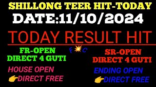 Shillong teer live today result teer live target shillong teer common number today [upl. by Nmutua]