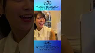 友希那なら……（Roselia  Making of quotROZEN HORIZONquot  Part 22） Roselia Shorts [upl. by Roderica]