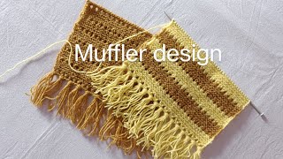 Muffler Knitting design  muffler design  sweater ka design  मफलर कैसे बनाते हैं [upl. by Christensen]