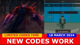 NEW CODES KUZEN KKJ REVAMP Project Ghoul ROBLOX  LIMITED C0DE TIME  MARCH 18 2024 [upl. by Ohaus]