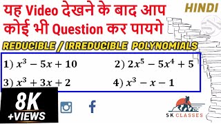 BEST Examples to understand ReducibleIrreducible polynomials [upl. by Jeramie]