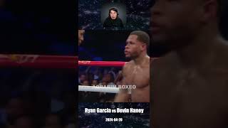 Ryan Garcia vs Devin Haney en 60 BRUTALES segundos [upl. by Ellehctim]