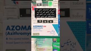 Azomax 500mg  Azithromycin  Throat antibiotics shorts medicine [upl. by Wiltsey]