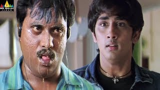 Nuvvostanante Nenoddantana Movie Scenes  Siddartha and Sunil Comedy Back to Back  Sri Balaji Video [upl. by Hecht]