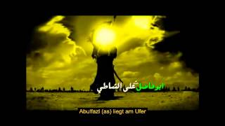 Basim alKarbalai  Mit welcher Schuld GER SUB [upl. by Ahsuas]