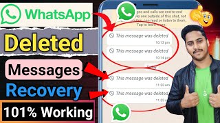 Whatsapp ke delete message kaise dekhe  How to read whatsapp deleted message [upl. by Atterrol]