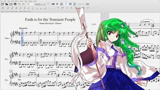 Faith is for the Transient People  Sanae Kochiyas Theme  Violin Cover [upl. by Valentia]