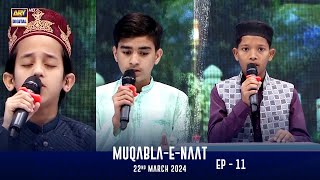 MuqablaENaat  Shane Sehr  EP 11  Waseem Badami  22 March 2024 [upl. by Averir]