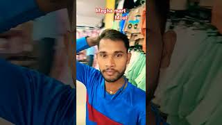 😀Jawan reels bhanave na di😀 Megha Mart moulHanuman Nishad official [upl. by Eirelav]