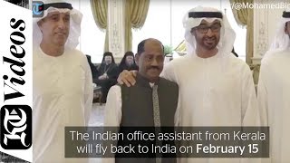 Mohamed bin Zayed bids farewell to Indian employee after 40 years [upl. by Eibrad]