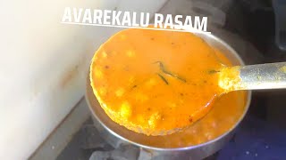 ಮಧ್ಯಾಹ್ನಊಟಕ್ಕೆ ಕಡಲೆ ಕಾಳು ಹುಳಿ ಸಾರು  KADALEKALU HULI SAARU  BLACK CHANNA SAMBAR [upl. by Ahselaf]