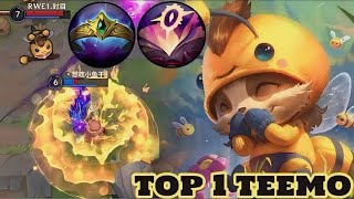 Wild Rift teemo  top 1 teemo gameplay rank challenger17kill [upl. by Soirtimid423]