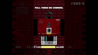 UNDERTALE The Hackers End VHS Sans fight Unofficial  Phase 2 [upl. by Malas]