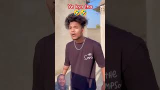 Ye karana kya chahte hai 🤣 comedy surajroxfunnyvibeo funny memes explore fun [upl. by Dott]