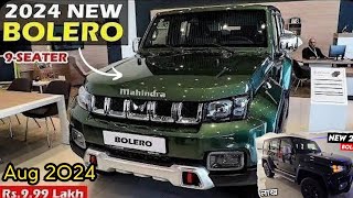 mahindra bolero 2024 new model price  new bolero 2024 launch date in india [upl. by Legge]