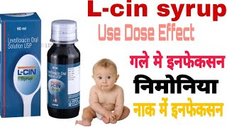 Lcin syrup review Lcin syrup use dose side effectvideoviral AS PHARMA 👍👍🙏 [upl. by Itsrik453]