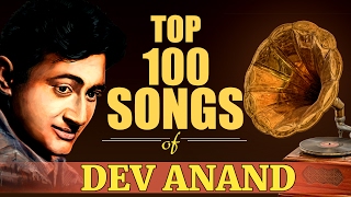 Top 100 songs of Dev Anand  देव आनंद के 100 हिट गाने  HD Songs  One Stop Jukebox [upl. by Elwee883]