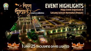 Event Highlights  Divya Diwali 2024  DJJS  Nurmahal [upl. by Stinky]