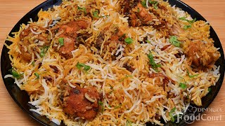 Hyderabadi Chicken Dum Biryani Chicken Dum Biryani Hyderabadi Chicken Biryani [upl. by Amlev]