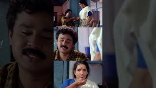 എന്നെ ശപിക്കരുത്  Comedy Scenes Malayalam  Malayalam Comedy Scenes  Malayalam Comedy Movies [upl. by Ahseihs]