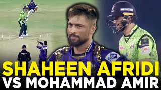 PSL 9  Shaheen Shah Afridi vs Mohammad Amir  Pace vs Pace  M1Z2A [upl. by Hcnarb]