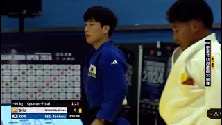 Kinley Tshering BHU vs Taehwa Lee  KOR  Taipei Asian Judo Open 2024  Quarter Final match [upl. by Crofton]