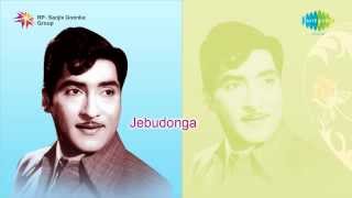 Jebu Donga  Govinda Govinda song [upl. by Frierson]