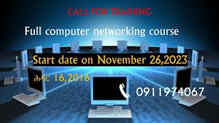 Full Computer Networking course in Amharic [upl. by Lil]