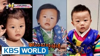 5 siblings house  Dongguks Childhood The Return of Superman  20160925 [upl. by Rybma315]