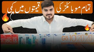 5 October biggest Mobiles 🔥 Price Update in Karachi Pakistan [upl. by Beitris95]