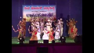 Cheluvayya Cheluvo Tani Tandana  Kolata  Kannada Traditional Folk Song [upl. by Petrine]