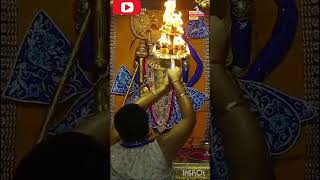 Shrinathji Aarti [upl. by Audwen981]