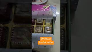 shrikhand limited edition kuch meetha ho jayefestival weeding weedicides [upl. by Michael301]