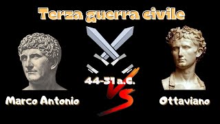 Ottaviano vs Antonio La terza guerra civile [upl. by Kendrah]