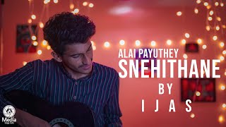 Snehithane  cover song by Ijaz [upl. by Asyla]